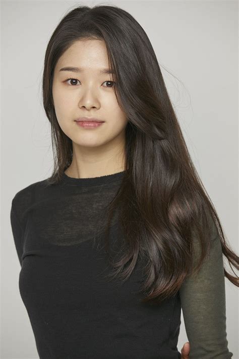 Kim Mi Eun Asianwiki
