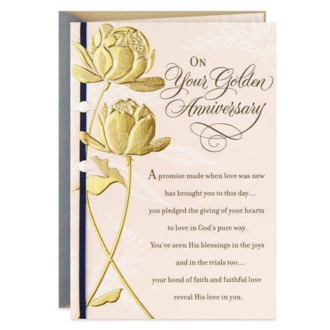 Religious 50th Anniversary Greeting Card Features Beautiful Foil