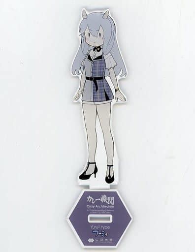 A La Carte I 203 Private Clothes Mode Acrylic Stand Kantai Collection Kancolle Curry