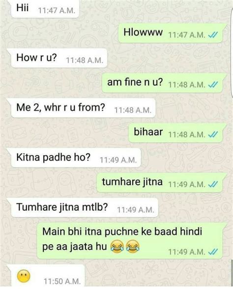 10 Hilarious Indian Whatsapp Chats That Would Make You Laugh Harder