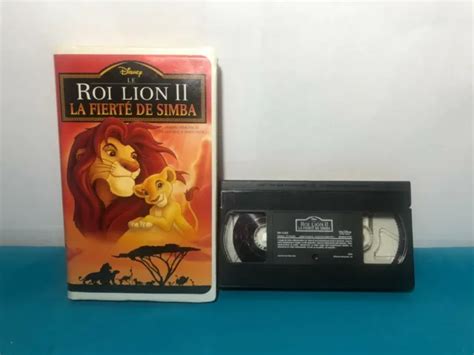 LION KING II Le Roi Lion II VHS Tape Clamshell Case FRENCH 3 15