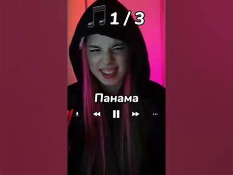 Как убрать живот из тик тока