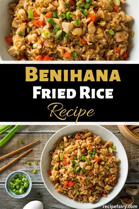 Benihana Garlic Butter Fried Rice Recipe