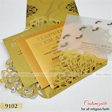 Muslim Wedding Cards Islamic Invitations