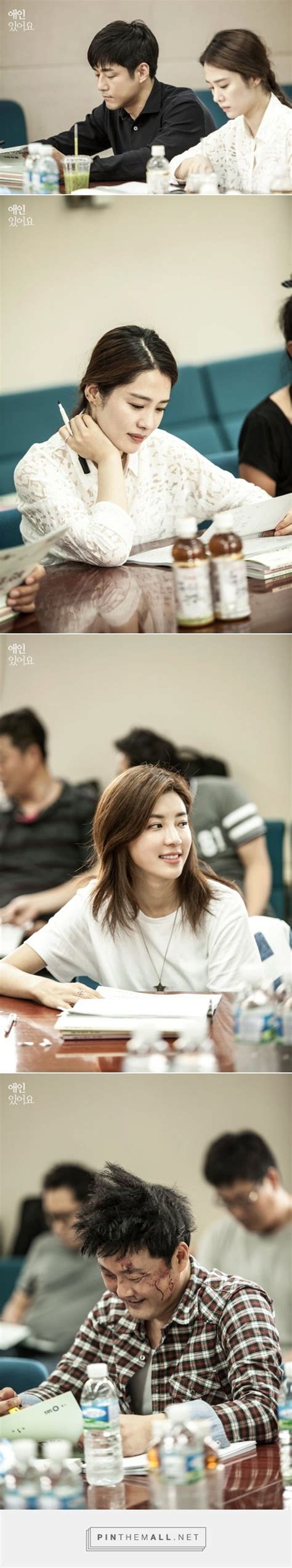 Photos Updated Cast And Added Reading Session Images For The Upcoming Korean Drama I Have A
