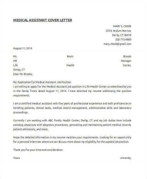 Request For Medical Assistance Letter Qlerogl