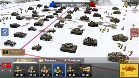 Download among us free for android. WW2 Battle Front Simulator for Android - APK Download