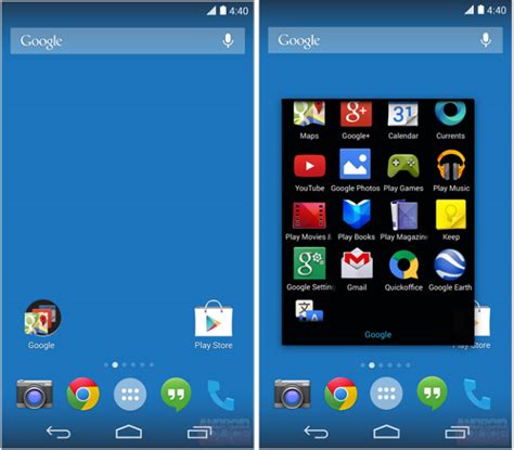 How To Add And Remove Home Screens In Android 44 Kitkat