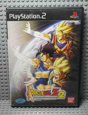 Check spelling or type a new query. Dragon Ball Z 2 - PLAYSTATION 2 PS2 - Korean Ntsc | eBay