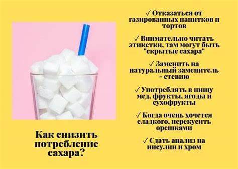 Инстаграм тех кто похудел
