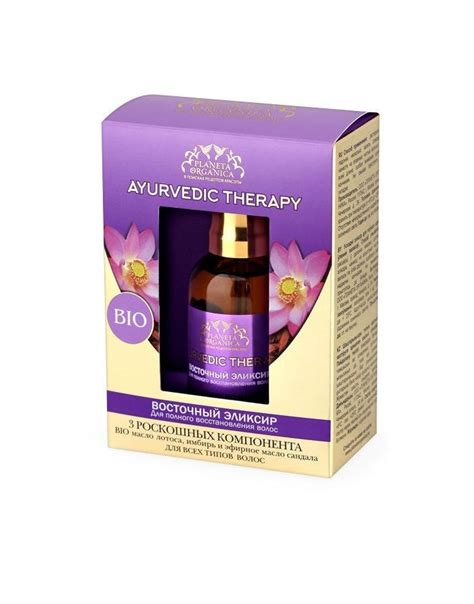Hair serum is the new term to the people. Planeta Organica Ayurvedic Therapy Hair Serum 50ml