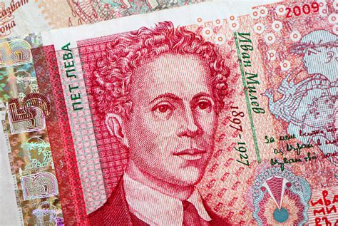Photo Depicts The Bulgarian Currency Banknote 5 Leva Bgn Close Up