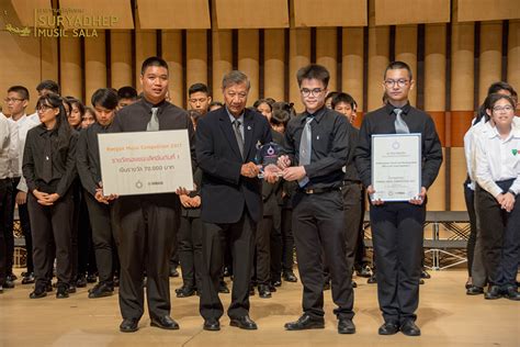 การประกวดวงดนตรี Rangsit Music Competition 2017 สำนักงานสิทธิประโยชน์