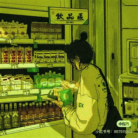 Green Anime Aesthetic Wallpaper