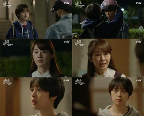 드라마 예능 영화 시사 교양 애니 tv 무료 다시보기 동영상 정보 제공 무비조아. 부암동 명세빈 딸 김보라에 너도 친구 왕따시키니 충격 | 텐아시아