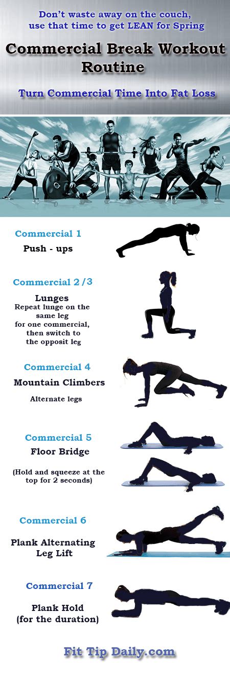 Commercial Break Workout Routine Fit Tip Daily