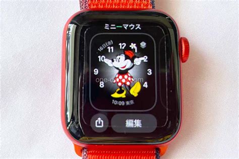 apple watch（アップルウオッチ）文字盤の設定方法 onedemo