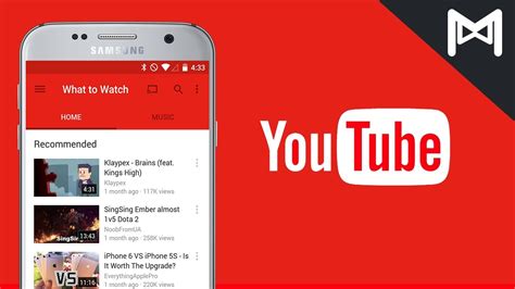 Youtube Apk Download For Android Pc 2018 Latest Versions L Application