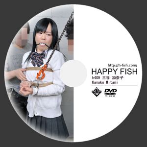 Happy Fish Blu Raydvd