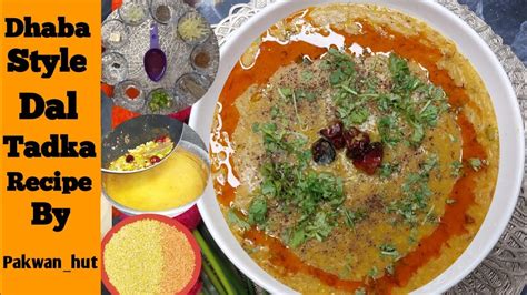 Dhaba Style Dal Tadka Recipe Masoor Ki Daal Recipe New Style Dal