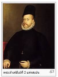 พระมารดาของแมรี่ราชินีแห่งสก็อตคือmary of guise (mary of lorraine) และพ่อของเธอคือ james v แห่งสกอตแลนด์ในการแต่งงานครั้งที่สอง แมรี่เกิดเมื่อวัน. Bloggang.com : Brighten your day : สมเด็จพระราชินีนาถแมรี ...