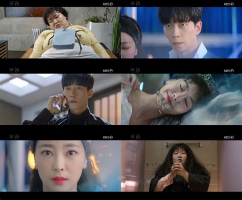 Kisah mengenai seorang jejaka bernama rudi, yang merupakan seorang 'player' dan sering kali bertukar teman wanita. Episode Perdana Drama Baru Shin Sung Rok 'Perfume' Kuasai ...