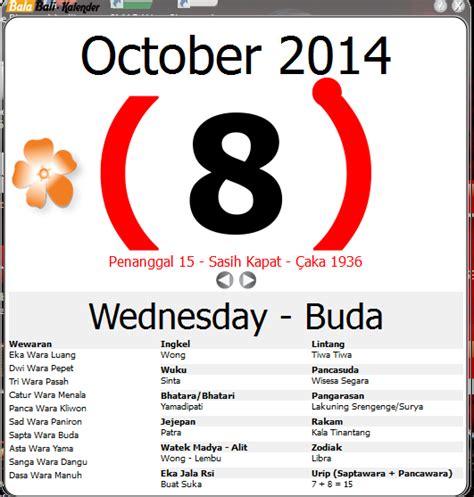 Kalender 2019 terlengkap yaitu kalender indonesia, kalender jawa, kalender hijriyah dalam bentuk format file pdf. KALENDER BALI