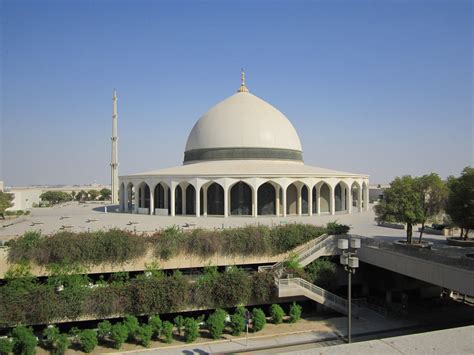 Dammam Saudi Arabia The Mosque Near King Fahd Internation Pinoy