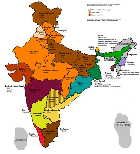 So, this would be a problem for the rest of the majority of the population as the constitution of india has stipulated the usage of hindi and english to be the two official languages of communication for the national government. Map of Languages with Official Status in India : MapFans