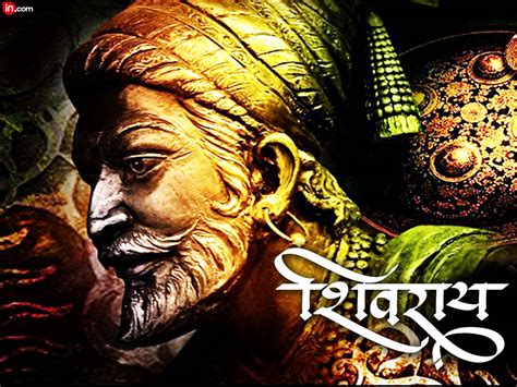 Dont forger to share and. Download Shivaji Maharaj New Wallpaper Gallery