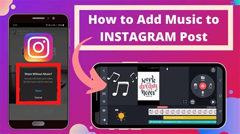 How To Add Music To Instagram Post Easily 100 Working Method For All Devices Youtube