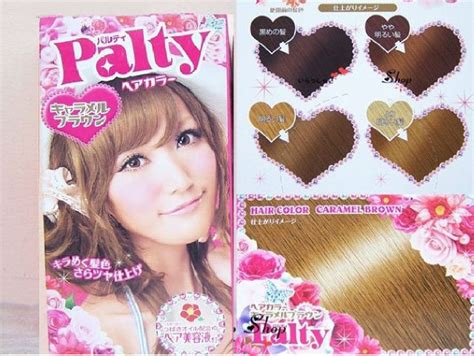 Japan Dariya Palty Shiny Hair Dye Caramel Brown Camellia Oil 1set