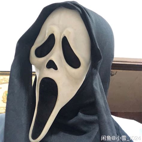 Halloween Funny Grim Reaper Mask Horror Skeleton Mask Script Kill Mask
