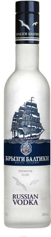 Russian vodka has been the gold standard of this spirit that dates back to the 14th century. Russian vodka BALTIC SPLASHES products,Russian Federation ...
