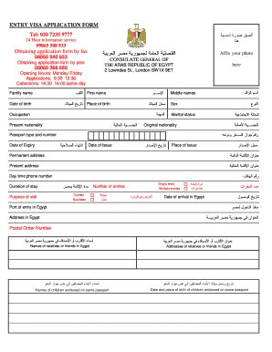 Hajj Visa Application Form Fill Out Sign Online Dochub Off