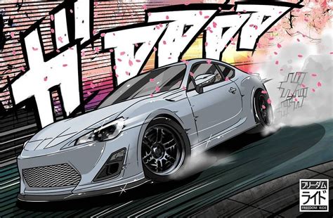 This Was Commissioned By Ft86daily I Love Drawing Drift Scene I Just