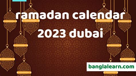 Ramadan Calendar 2023 Dubai 2023 Ramadan Calendar Dubai