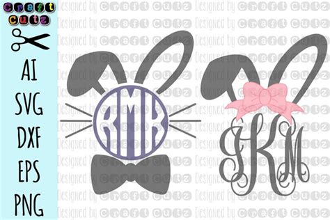 Monogram Easter Bunny svg, Cute Easter svg, Boy Monogram