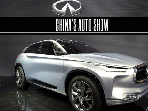 PPT - China's auto show PowerPoint Presentation - ID:7332968