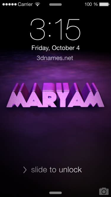 Want to keep track of your favorite names? Download Maryam Name Wallpaper Gallery