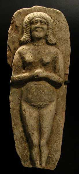 Old Babylonian Clay Moulded Plaque Of A Standing Deity Origin