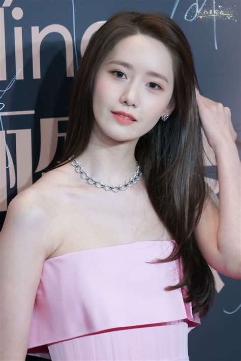 Pin On Yoona