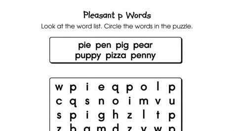 Word Search Puzzle P Words Printable Activities Anywhere Teacher