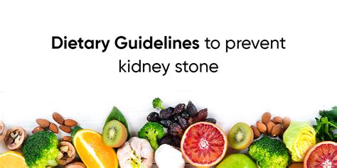 Dietary Guidelines To Prevent Kidney Stone