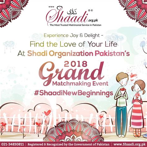 Shaadi Organization Pakistan Aims To Add Ease And Happiness To Your