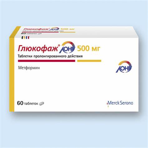 ГЛЮКОФАЖ ЛОНГ таблетки: 13 отзывов от реальных людей. Все отзывы о Картинка - ГЛЮКОФАЖ ЛОНГ таблетки: 13 отзывов от реальных людей. Все отзывы о