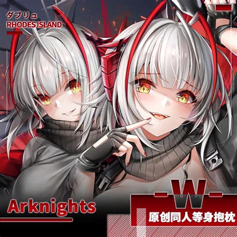 Anime Game Arknights W Theme Cosplay Dakimakura 2way Hugging Body