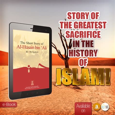 A Story Of The Greatest Sacrifice In The History Of Islam E