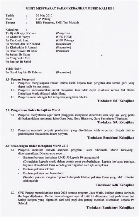 We are a sharing community. Badan Kebajikan Murid: MINIT MESYUARAT BADAN KEBAJIKAN ...