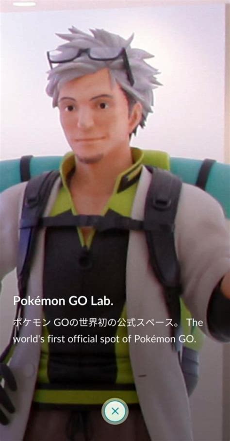 Tw Pornstars 1 Pic Pkmnmasterholly Twitter 😱 Theres A Professor Willow Statue In The